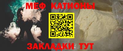 PSILOCYBIN Наро-Фоминск