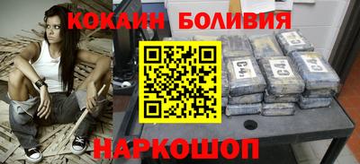 mdpv Нальчик