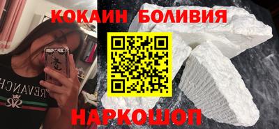 mdpv Нальчик
