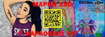 mdpv Нальчик