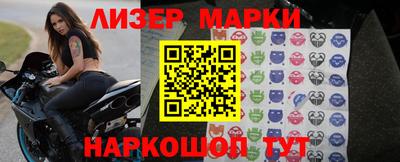 mdpv Нальчик