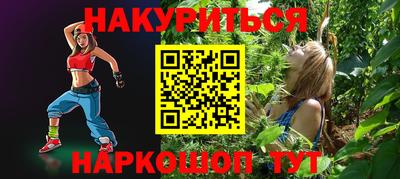 mdpv Нальчик
