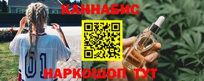 2c-b Нарткала