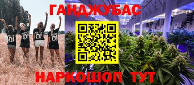 2c-b Нарткала