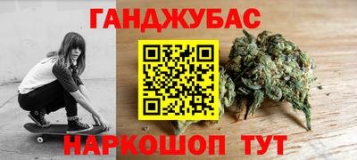 PSILOCYBIN Наро-Фоминск