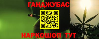 2c-b Нарткала