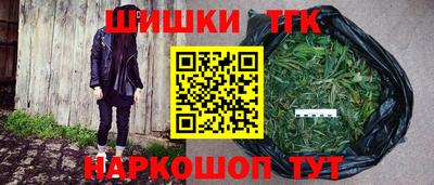 mdpv Нальчик