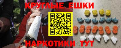 mdpv Нальчик