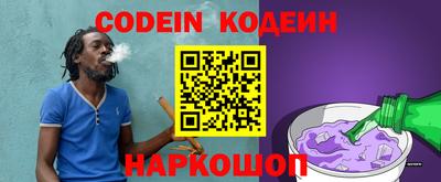 mdpv Нальчик