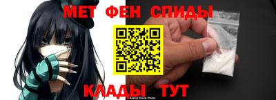 mdpv Нальчик