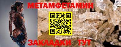 mdpv Нальчик