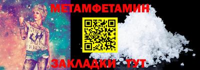 mdpv Нальчик