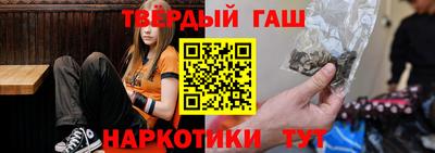 PSILOCYBIN Наро-Фоминск