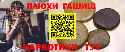 mdpv Нальчик
