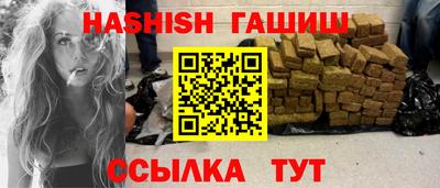 PSILOCYBIN Наро-Фоминск