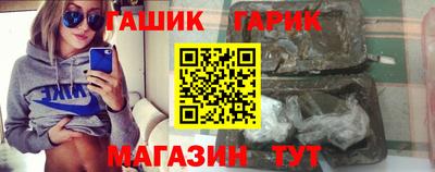 mdpv Нальчик