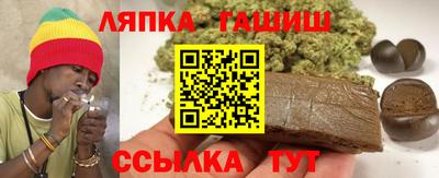 mdpv Нальчик