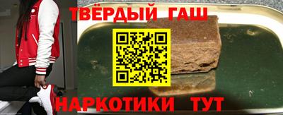 PSILOCYBIN Наро-Фоминск