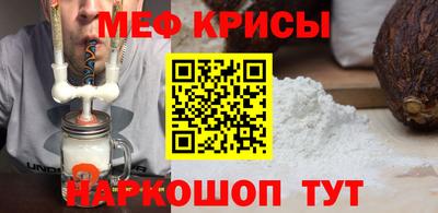 PSILOCYBIN Наро-Фоминск